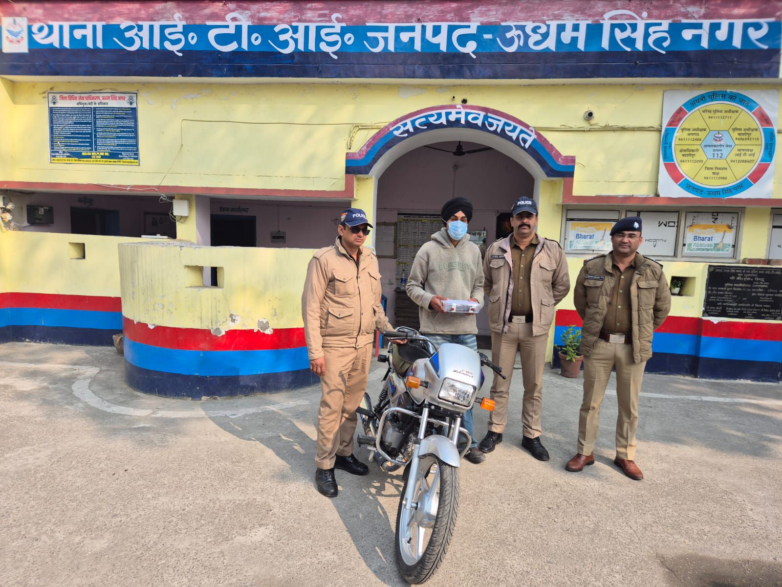 img-20251210-wa00252408880713209057160