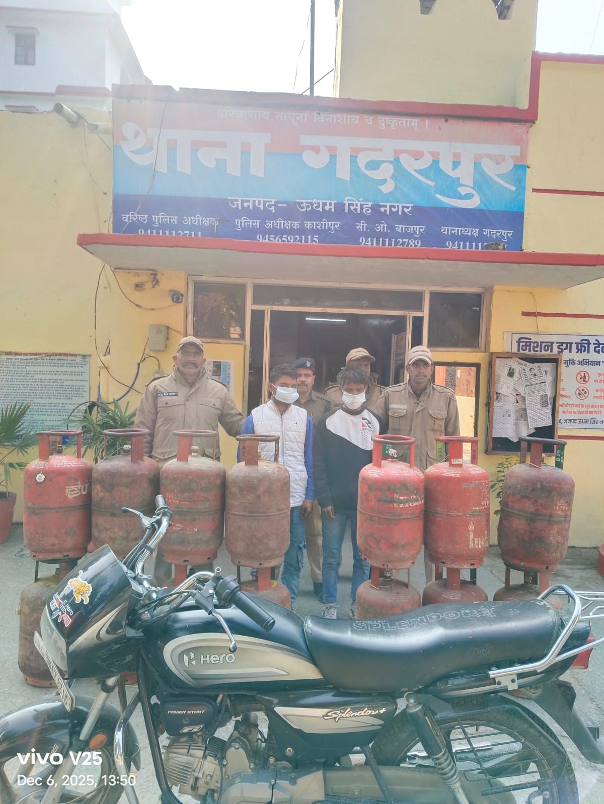 img-20251210-wa00285079400701329397302