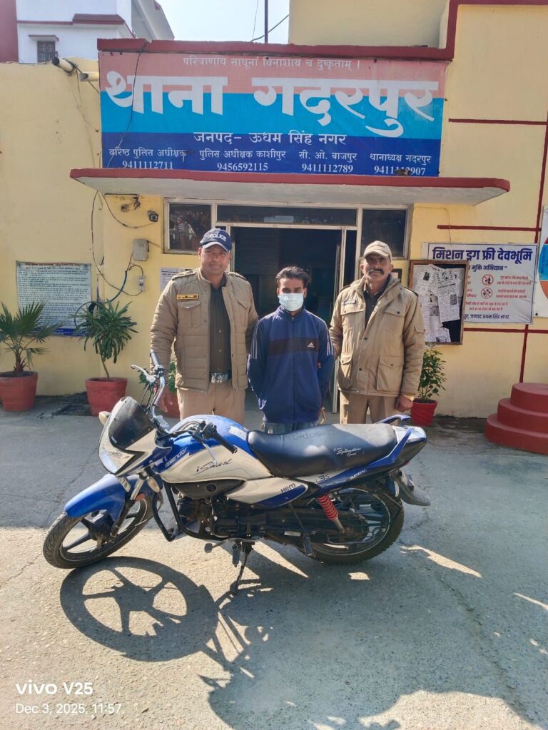 img-20251210-wa00442785505974803050407