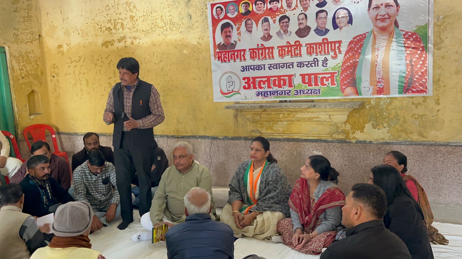 img-20251210-wa00483746806678817359748