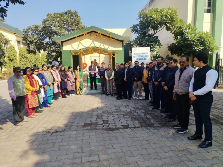 img-20251214-wa00026898254240540078476