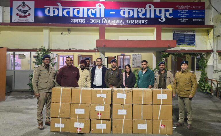 img-20251216-wa00115888586282983898078