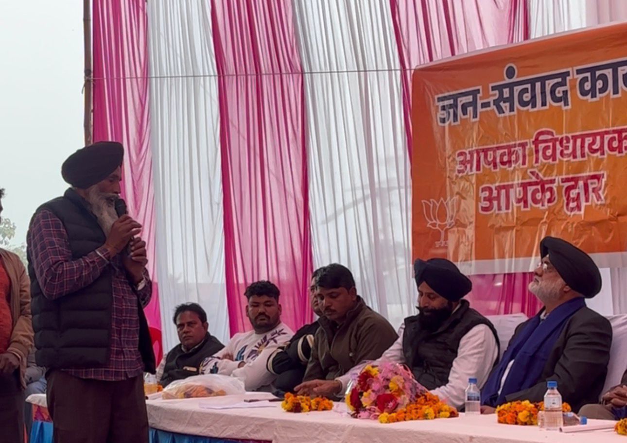 img-20251216-wa00153128037563295088214