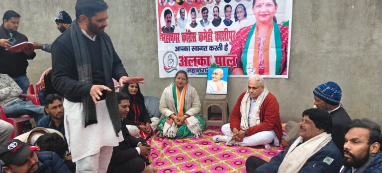 img-20251230-wa00037072856176329955396