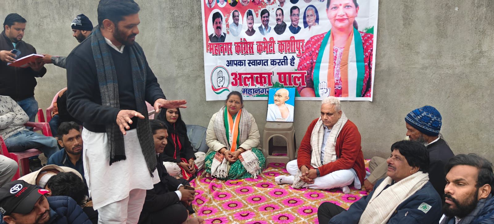 img-20251230-wa00037072856176329955396