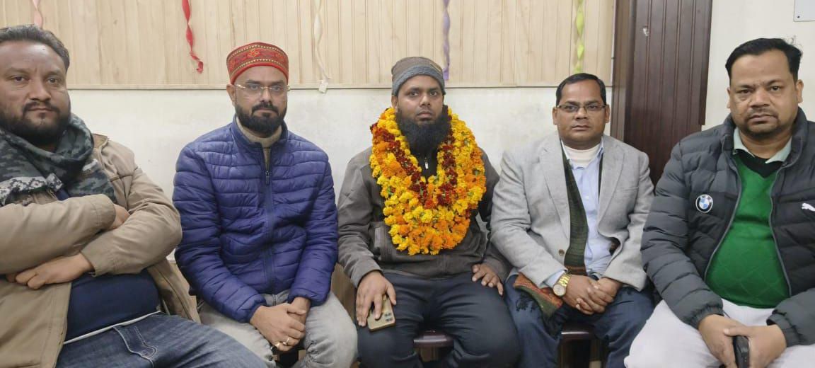 img-20251231-wa0001980451995429078020