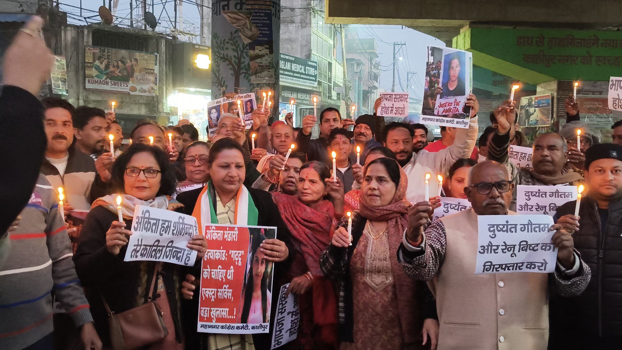 img202512271737287490075077511667676