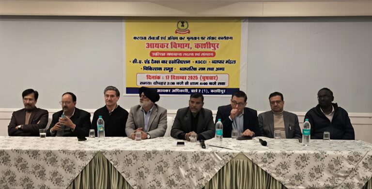 img_20251217_2125536384167727929101091