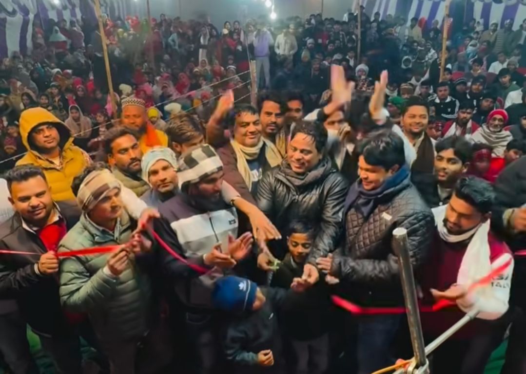 img_20251225_1244209197345079520639593