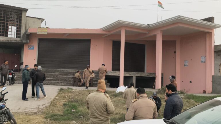 img_20251231_190109327236472328270498854