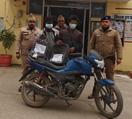 image_editor_output_image-241580448-1767670238037706776164830486236