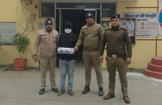 image_editor_output_image-681272366-1768028132815458382310706613986