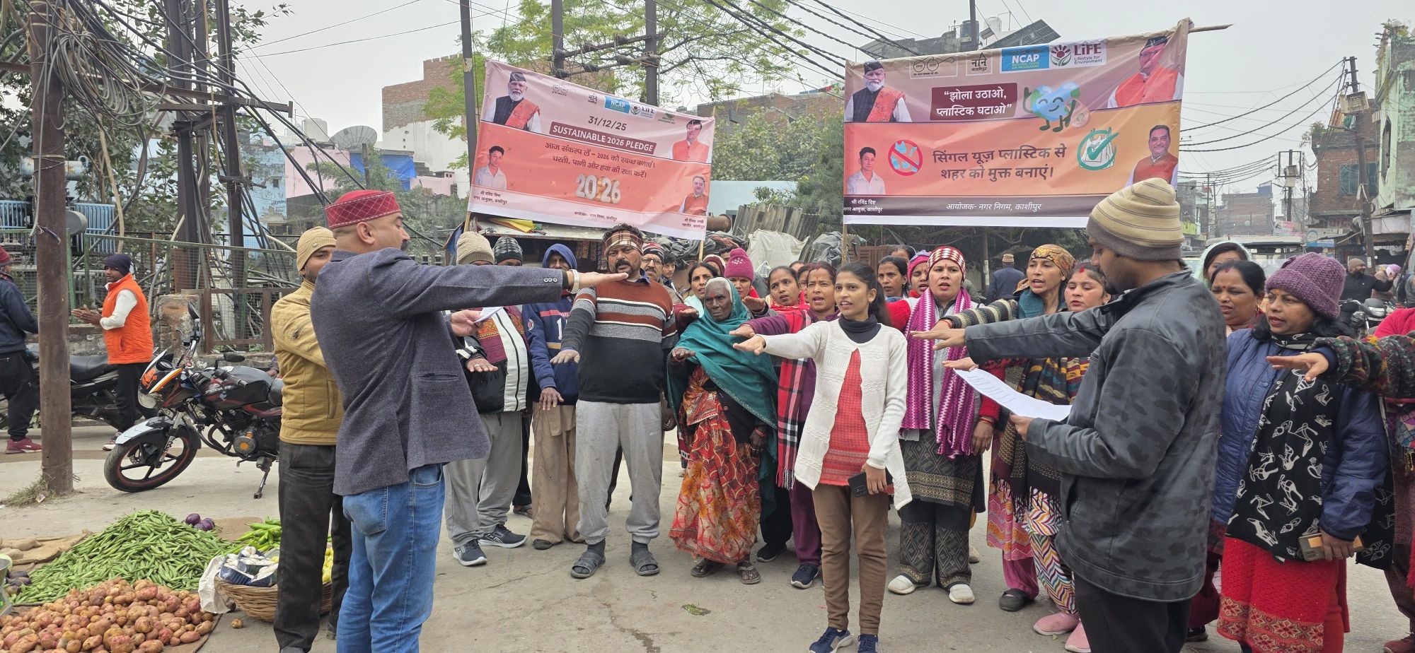 img-20251231-wa00324073247711122627701