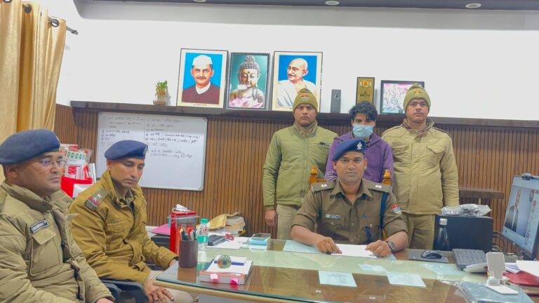 img-20260102-wa00156864826107705818778