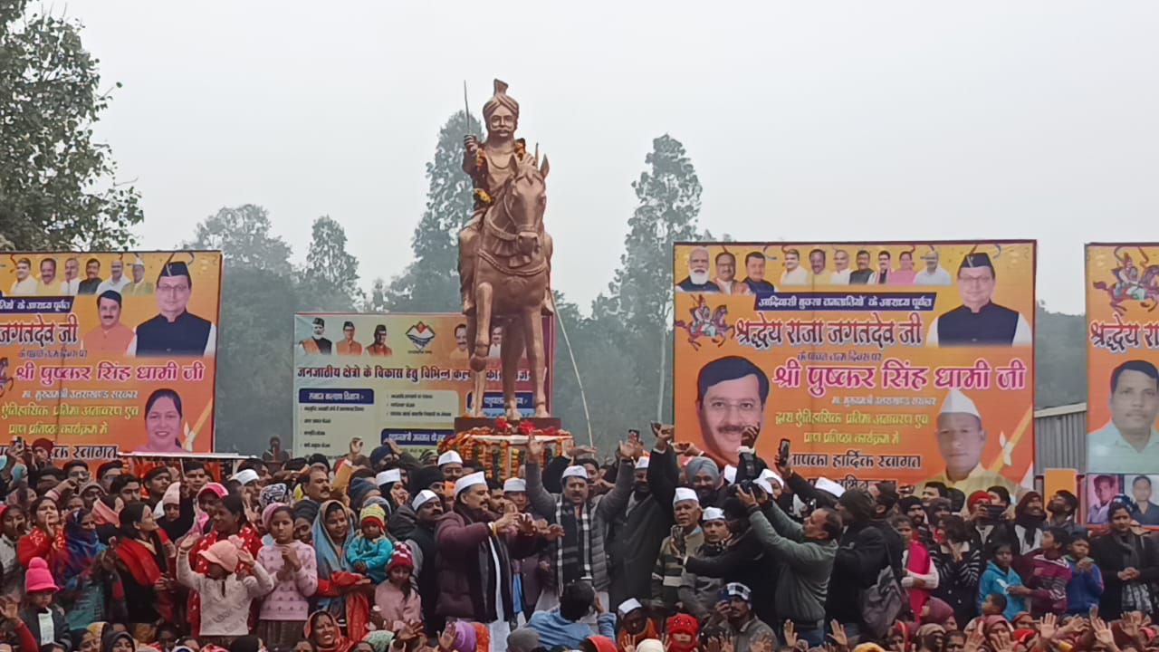 img-20260102-wa00355994774510731189932