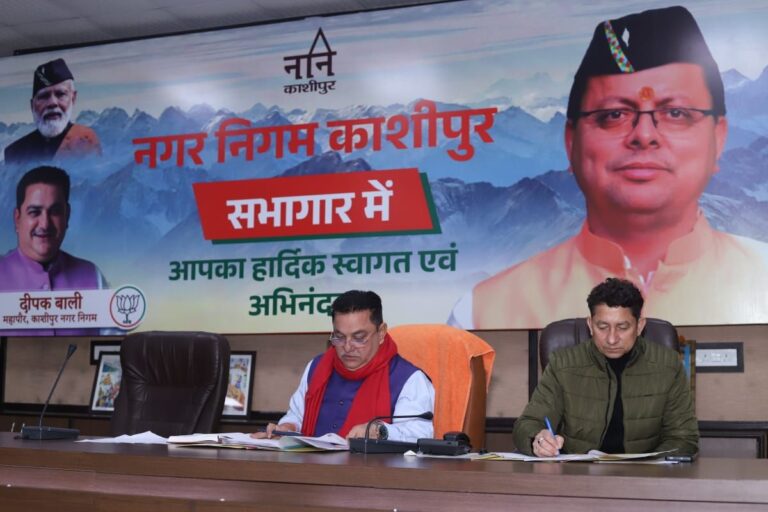 img-20260103-wa00027311929751488063622