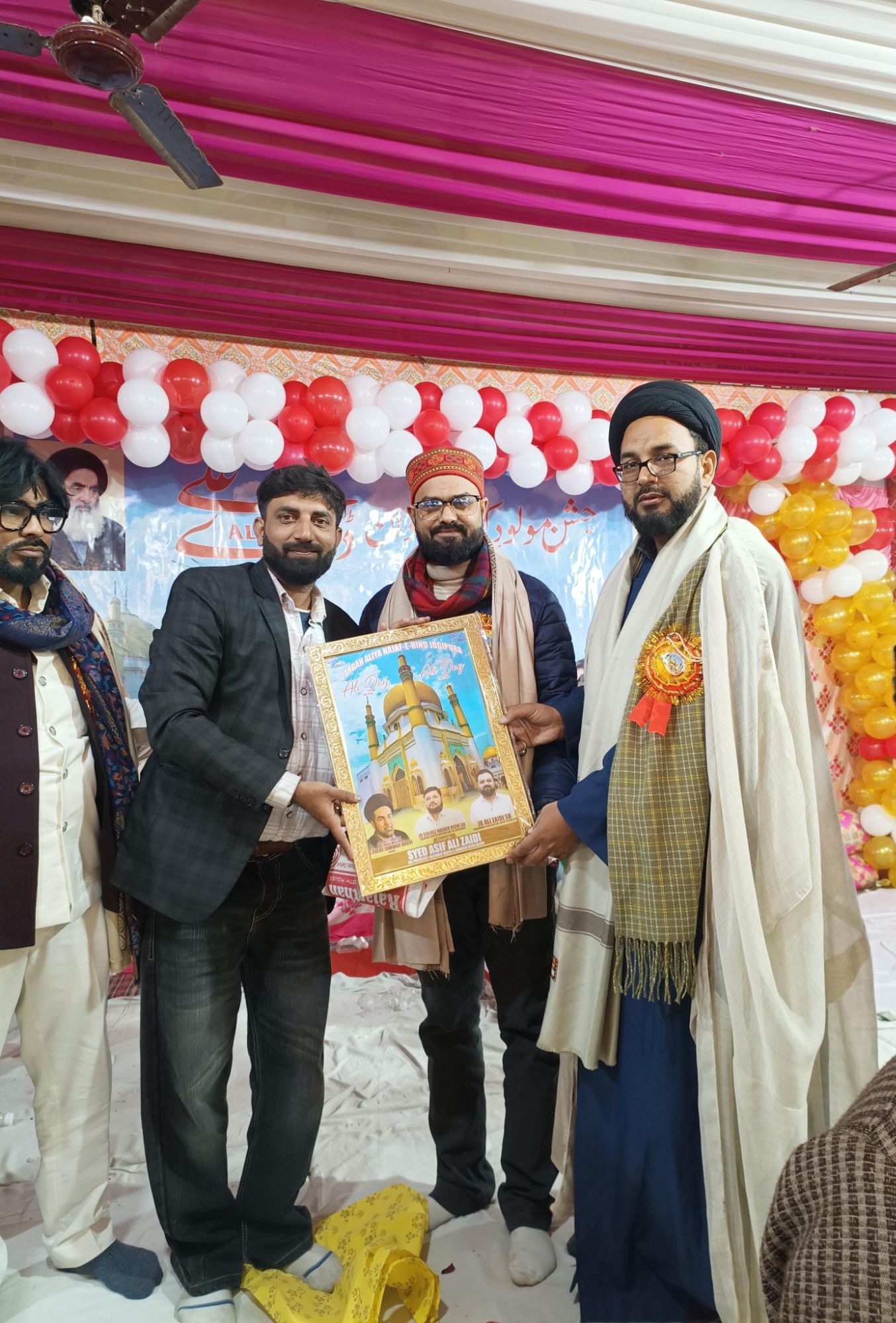 img-20260105-wa00075032402821096492733