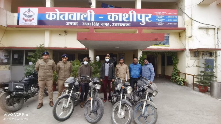 img-20260108-wa00095501366073618357726