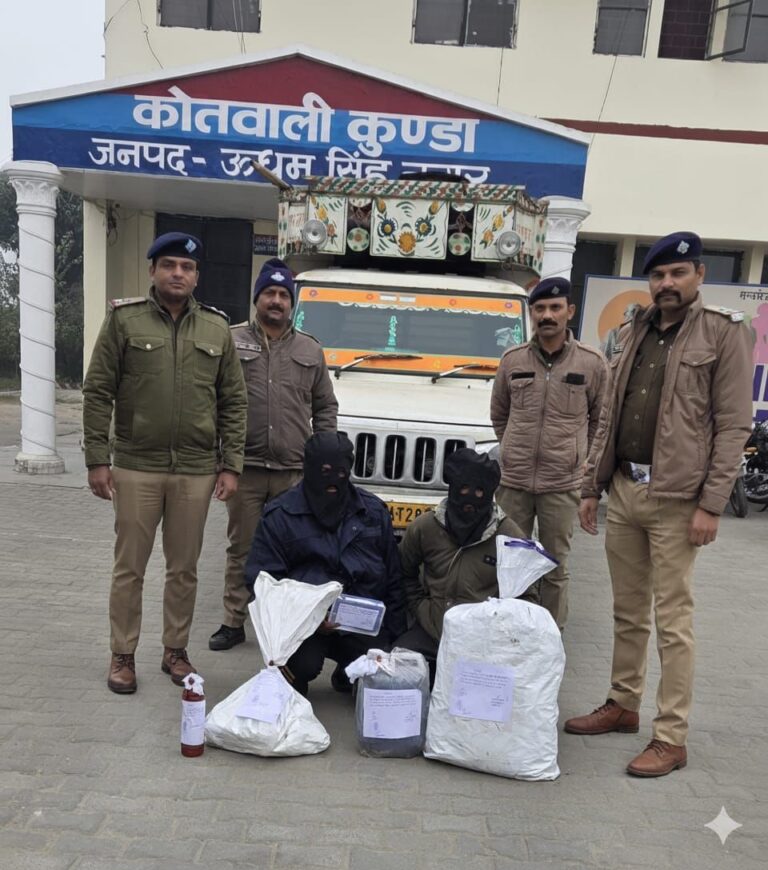 img-20260114-wa00282884044699727295326