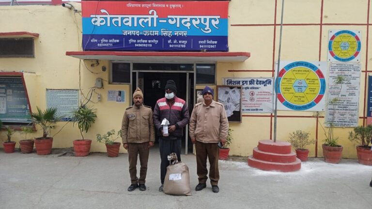 img-20260116-wa00106157244296408887260