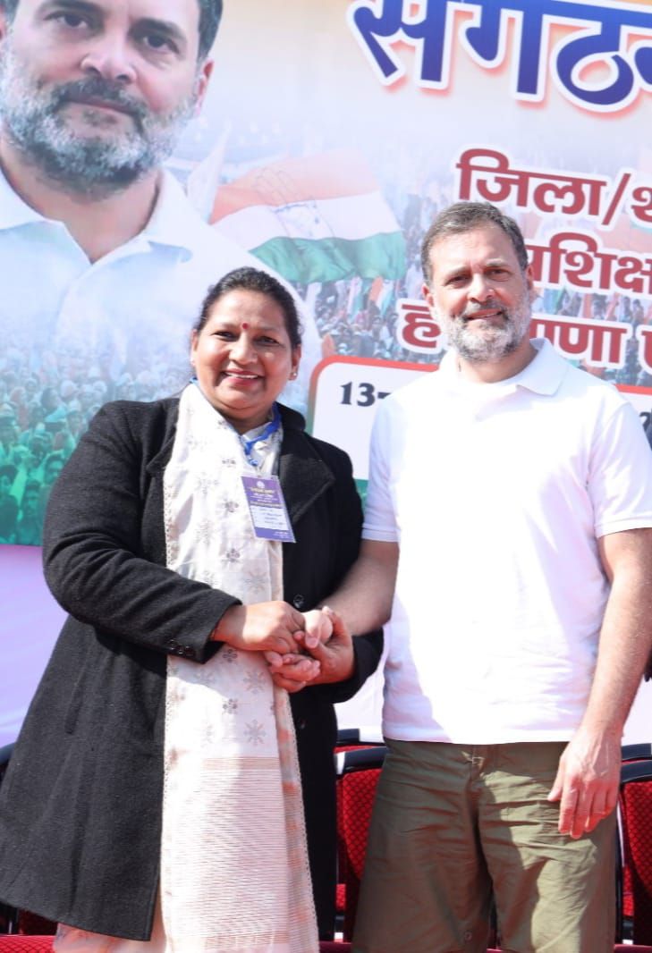 img-20260123-wa0017635079349017428926