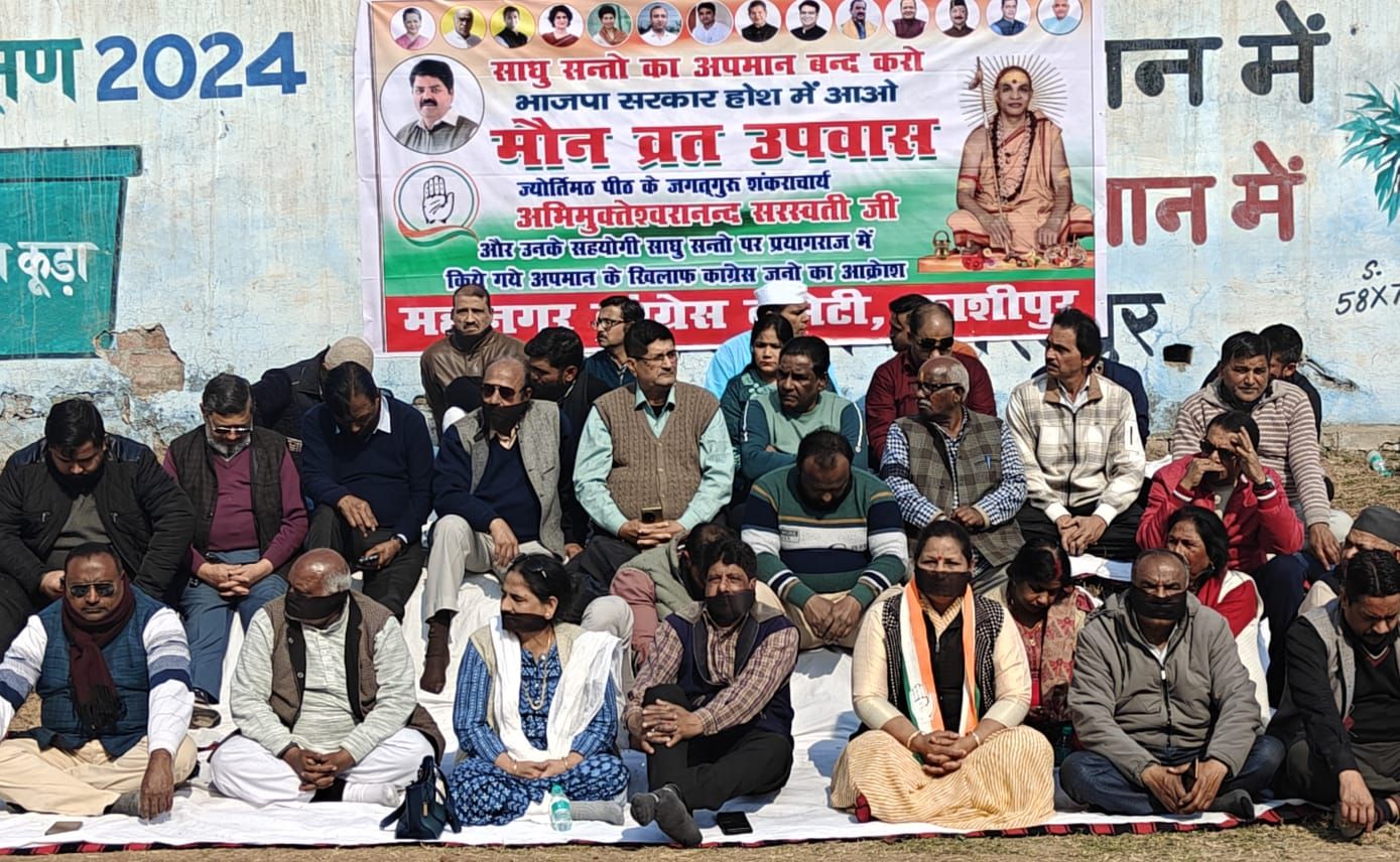 img-20260125-wa00069183600173256692720