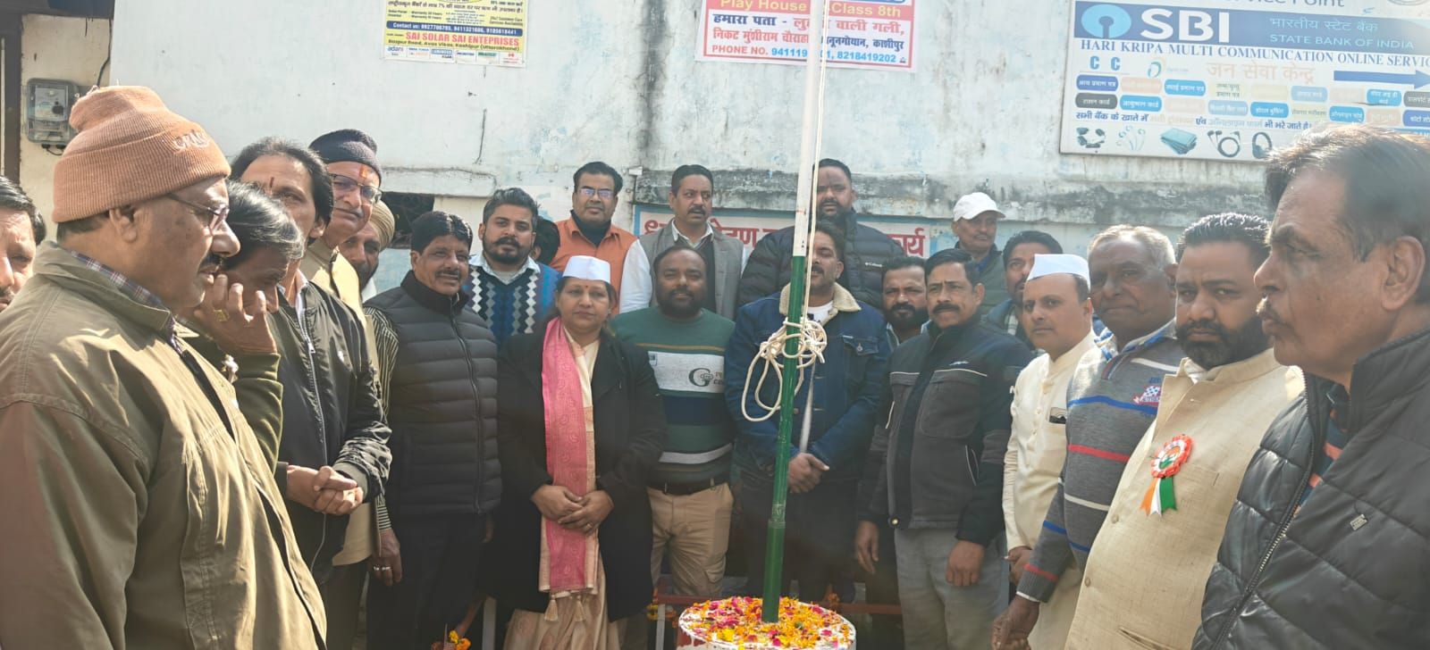 img-20260126-wa00624111974510544221