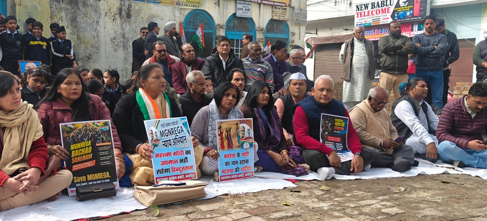 img-20260130-wa0003209220513986020545