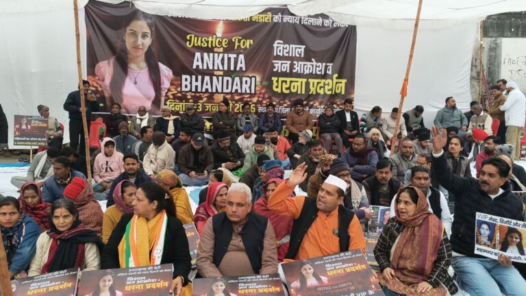 img20260103121824900459787040384022