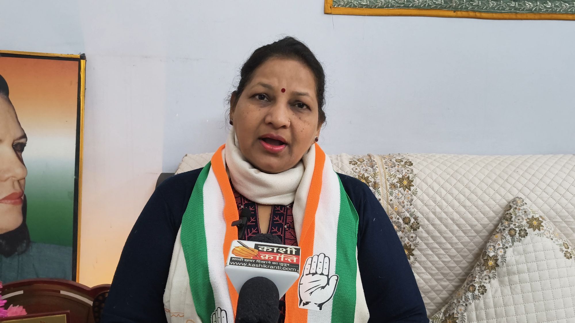 img_20260102_155011411183328898422139124