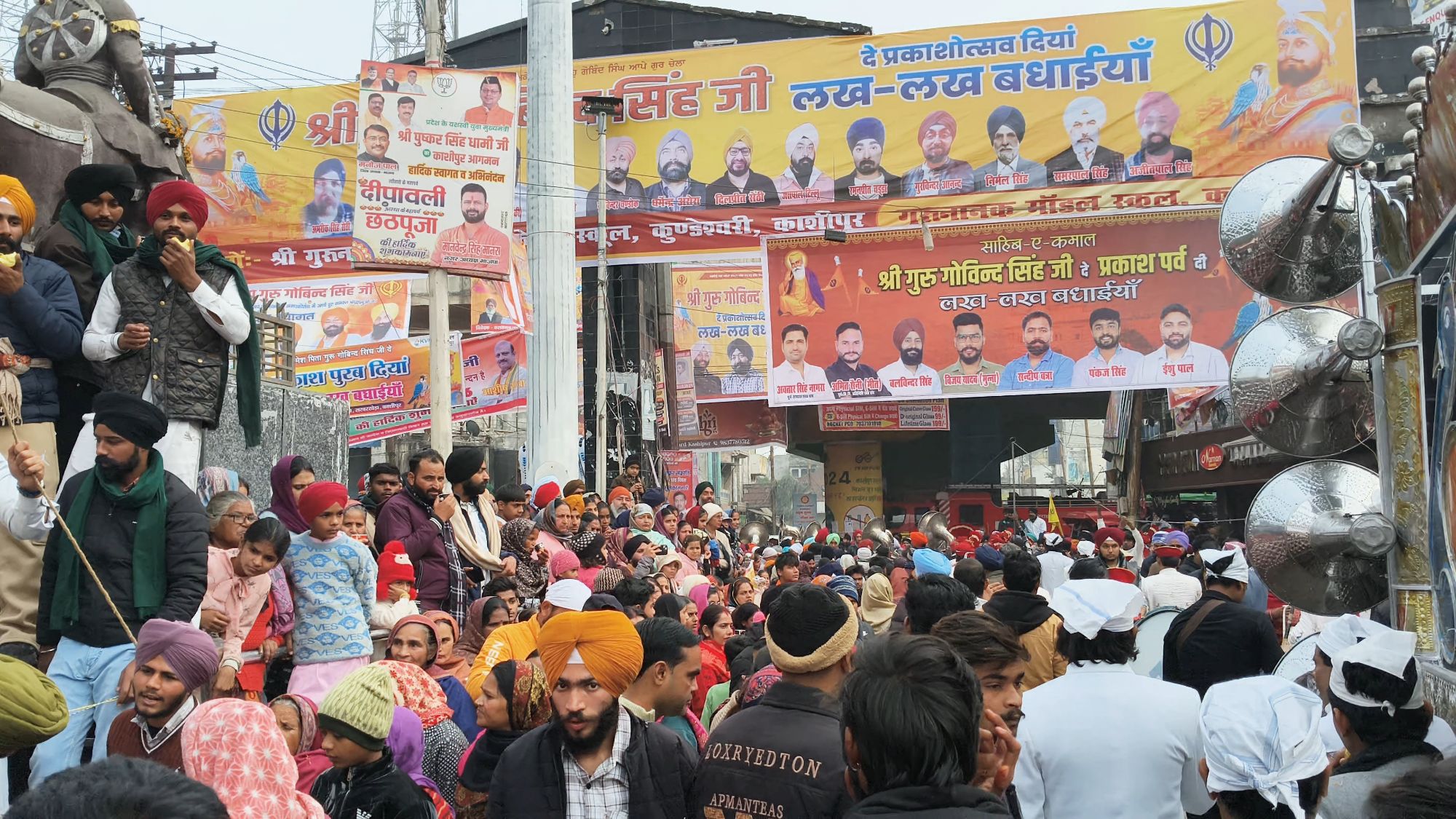 img_20260105_144611933088293412738122552