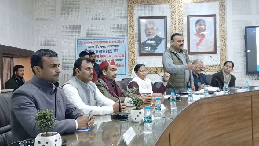 img_20260114_083323386057064963850905696