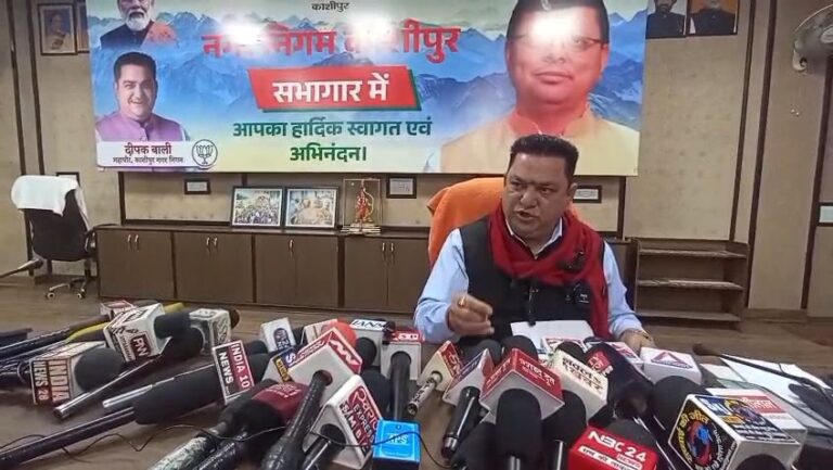 img_20260123_161443375349512983556993196