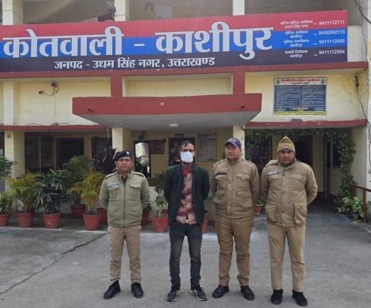 image_editor_output_image-463781573-17705465071957307707767656502640