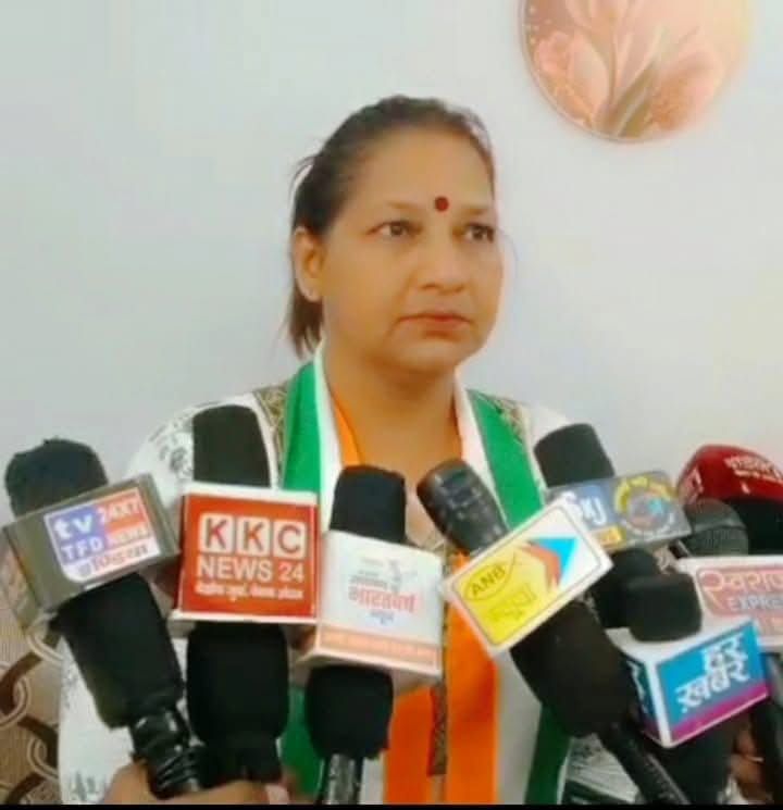 img-20260201-wa00137792782458129511163