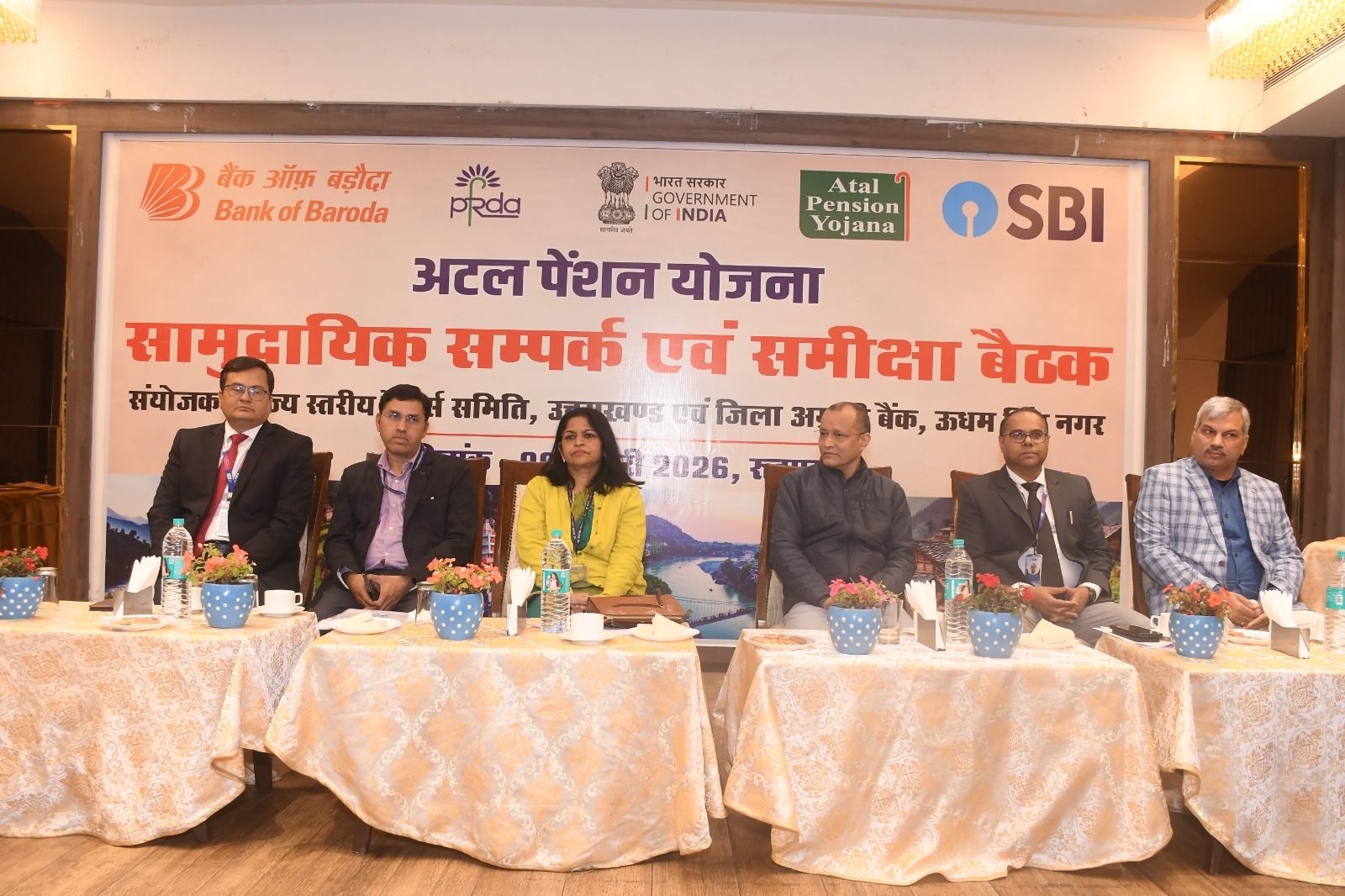 img-20260202-wa00121082689280544976438