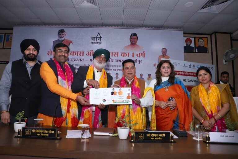 img-20260206-wa00208237526213116468980