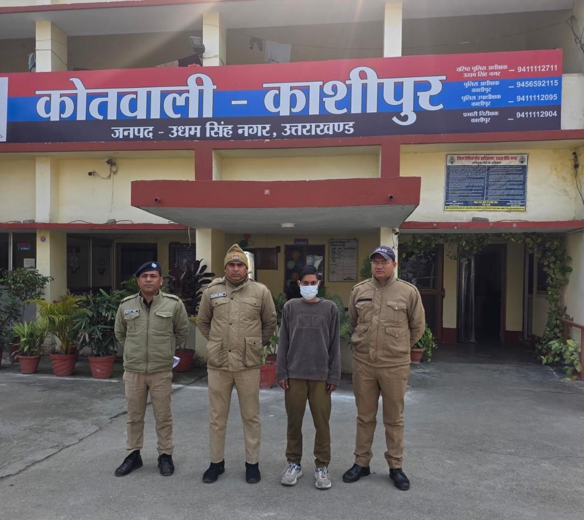 img-20260208-wa0004285673730883982220