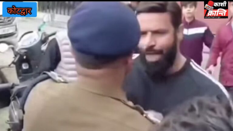 img_20260201_122554774941404294250617739