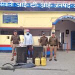 img-20260309-wa00098325617093511597740