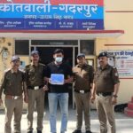 img-20260318-wa00126040520835242394671