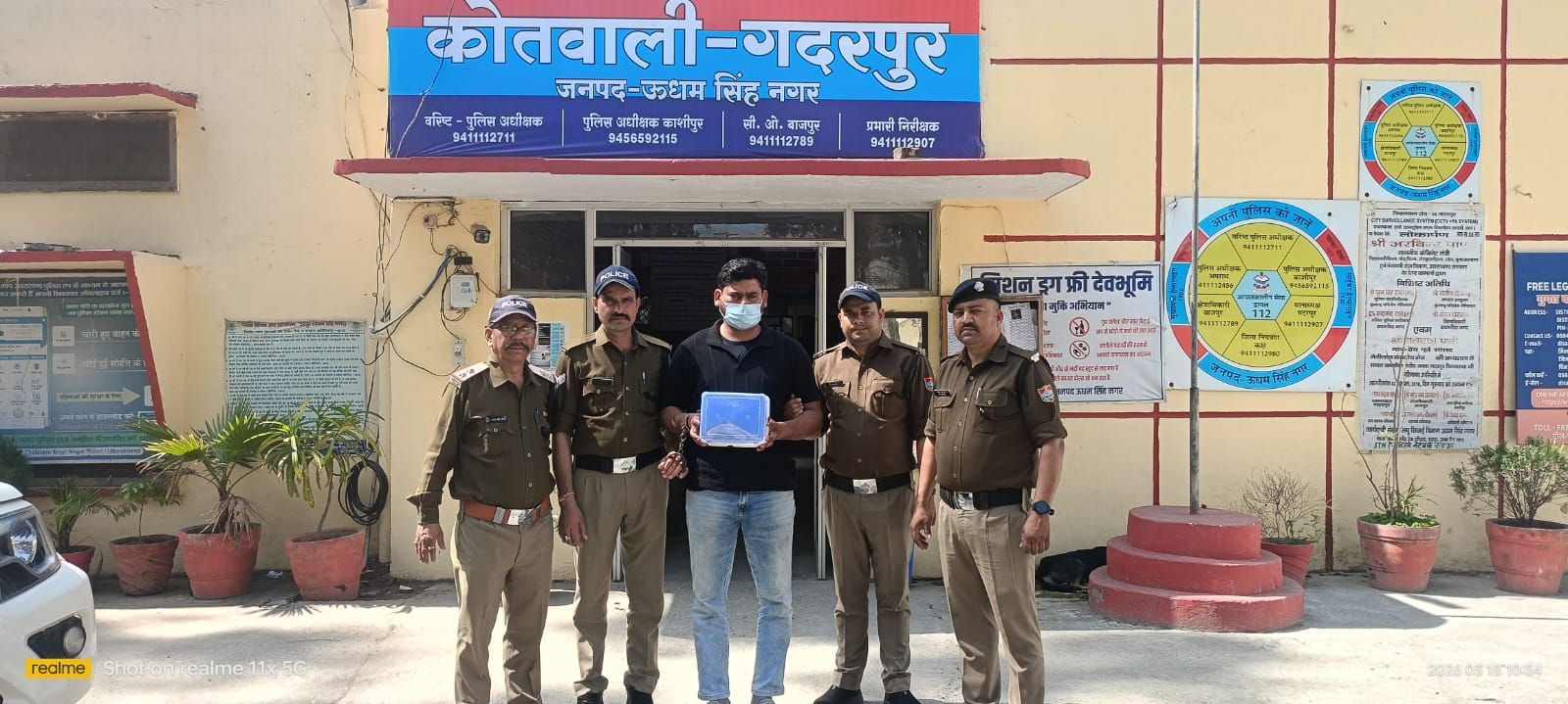 img-20260318-wa00126040520835242394671