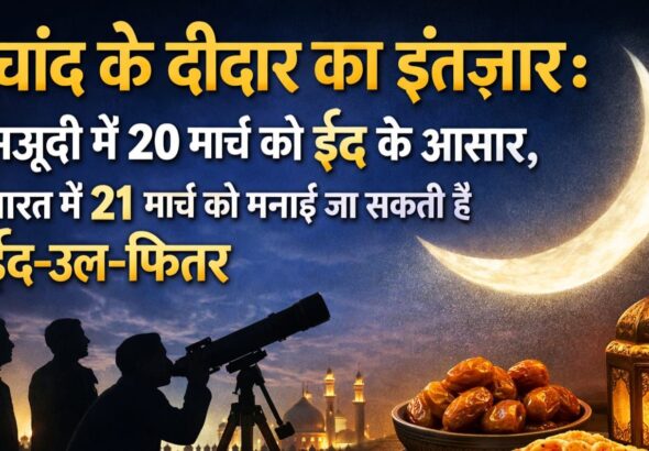 img-20260318-wa00221102077330703434150