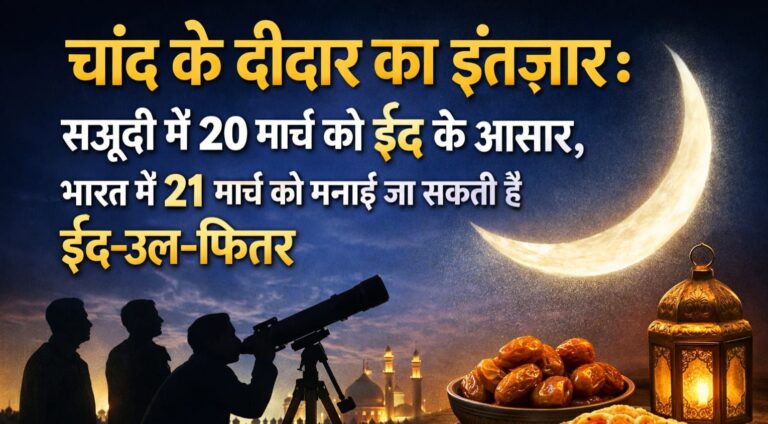 img-20260318-wa00221102077330703434150