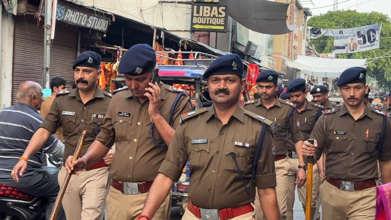 img-20260319-wa00086428874888505953952