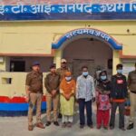 img_20260305_221111228769362158228862034