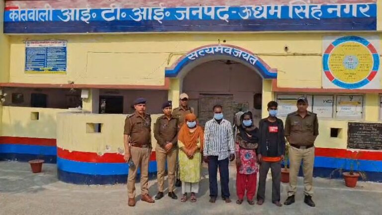 img_20260305_221111228769362158228862034