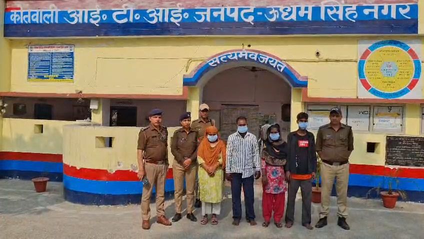 img_20260305_221111228769362158228862034