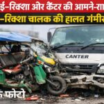 20260419_1045221366431764819116089