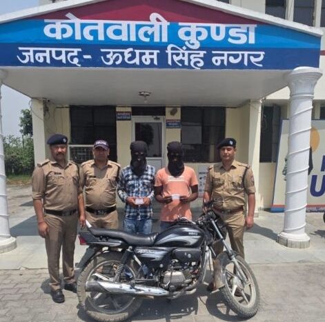 image_editor_output_image-1712013377-17764843601142679164477673249456